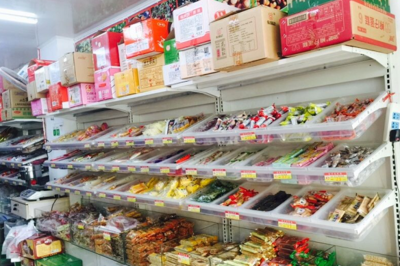 蘇州采芝齋加盟前景分析 食品經營機遇與挑戰