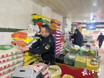 武漢迅速排查1745家經營單位，未發現央視“3·15”晚會曝光的香精大米