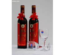 茅臺干紅葡萄酒 臻選佳釀，品味非凡——優質商家置頂推薦