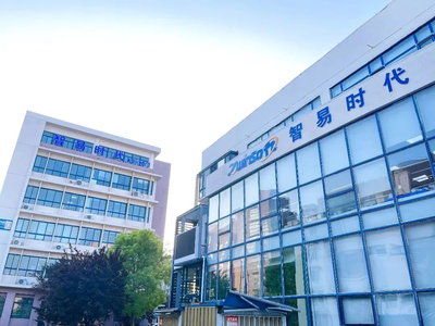 智易時(shí)代亮相第七屆西安國(guó)際環(huán)保產(chǎn)業(yè)博覽會(huì)，共繪智慧環(huán)保新藍(lán)圖